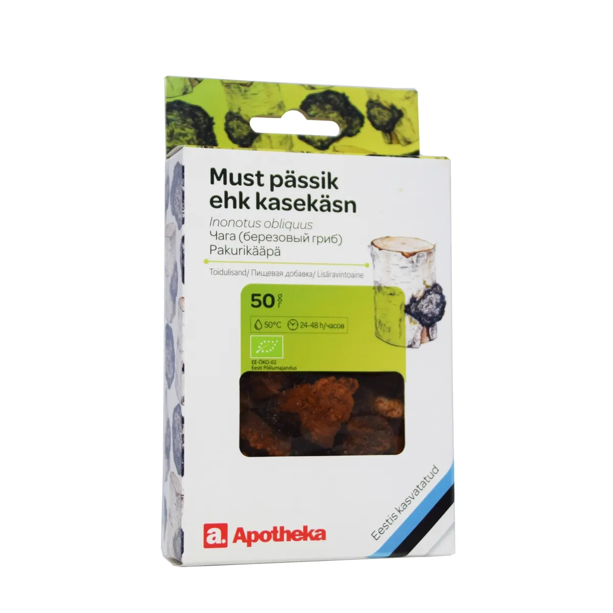 A. TEE MUST PÄSSIK (KASEKÄSN) 50G (KARP) - Изображение товара