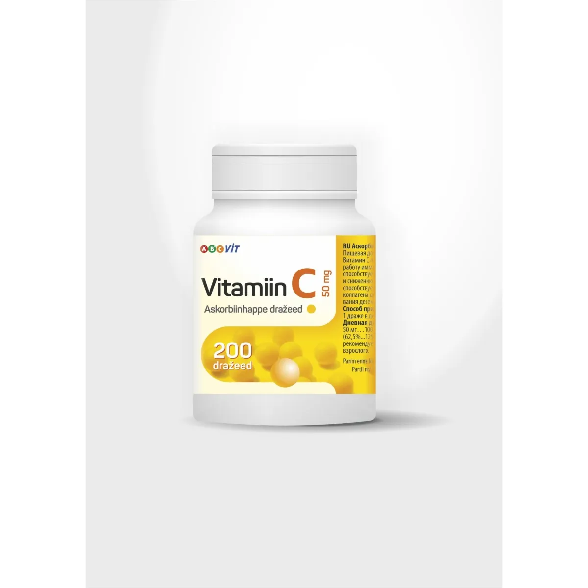 VITAMIIN C ABC VIT DR 50MG N200 - Изображение товара