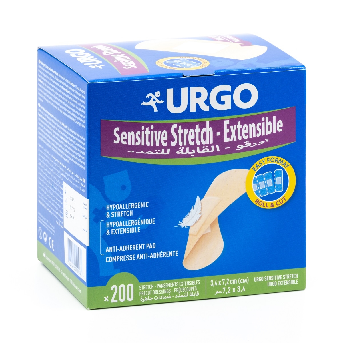 URGO PLAASTER SENSITIVE STRETCH (3,4X7,2CM) N200 - Product Image