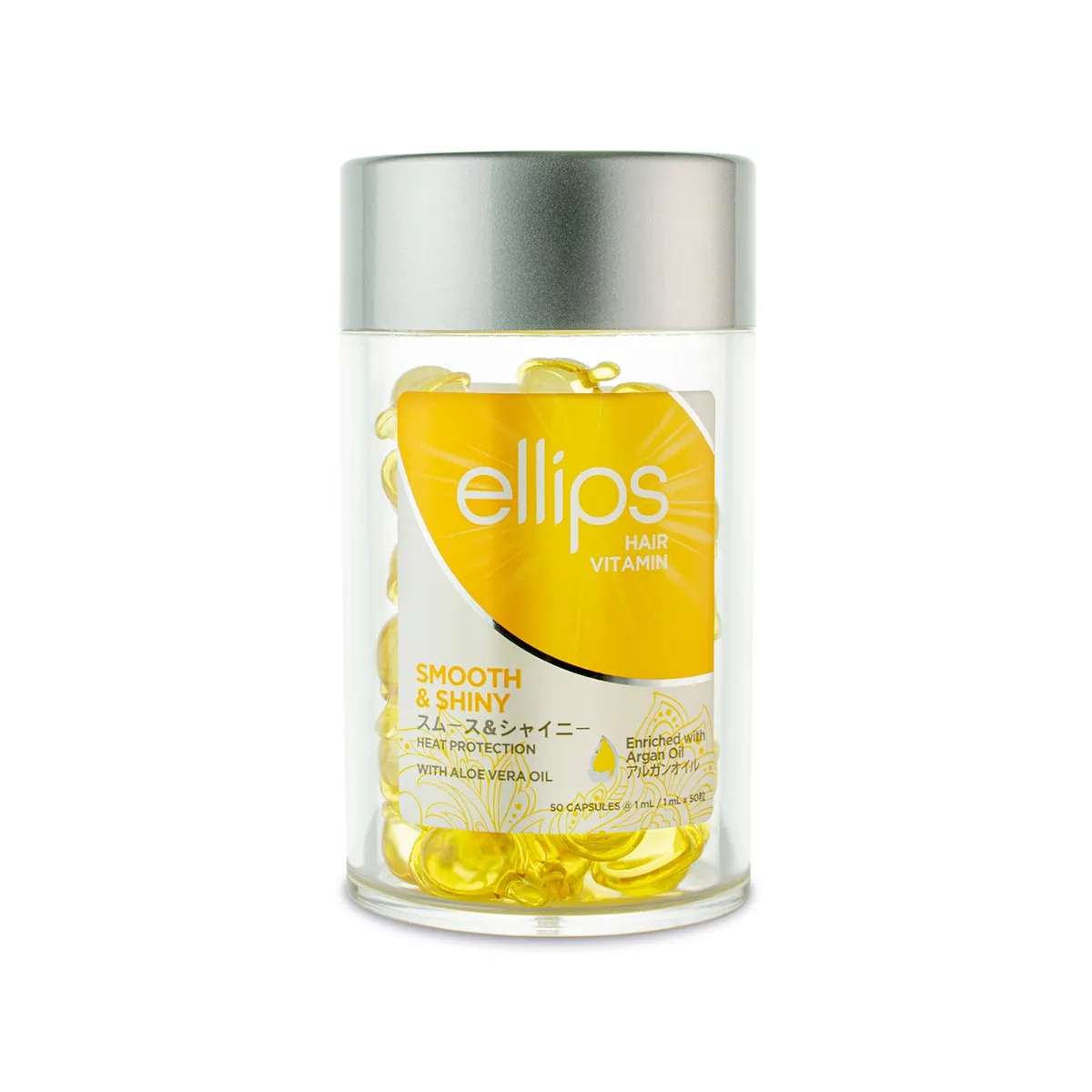 ELLIPS SMOOTH&SHINY JUUKSEVITAMIINID PEALEMÄÄRITAVAD 1ML N50