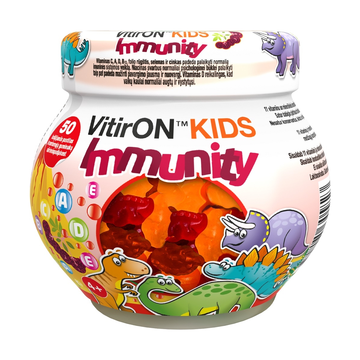 VITIRON KIDS IMMUNITY NÄRIMISPADJAKESED N50 - Product Image