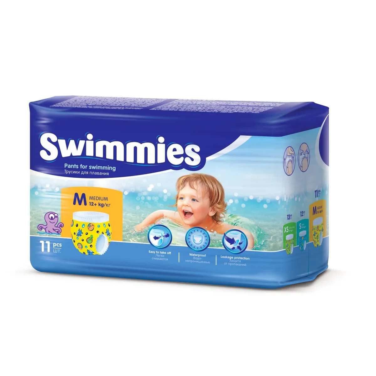 SWIMMIES UJUMISPÜKSMÄHKMED MEDIUM-3 (12+KG) N11 - Изображение товара