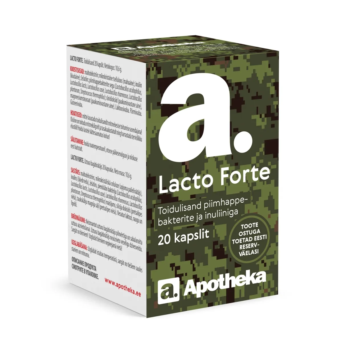 A. LACTO FORTE KAPSLID N20 - Изображение товара