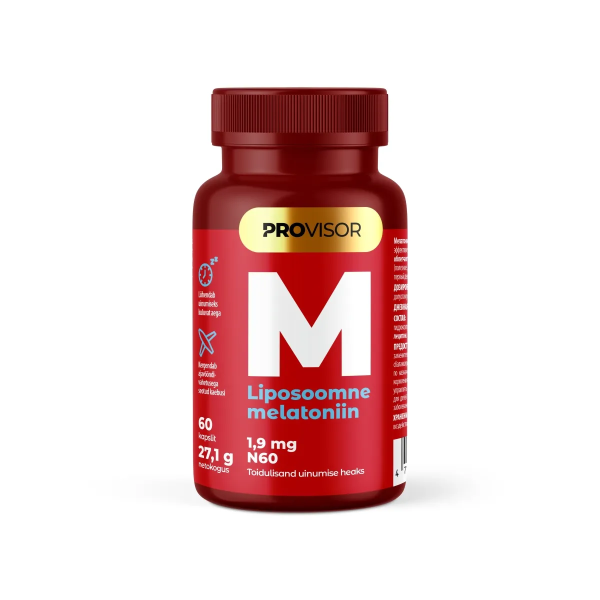 PROVISOR LIPOSOOMNE MELATONIIN 1,9MG N60 - Изображение товара