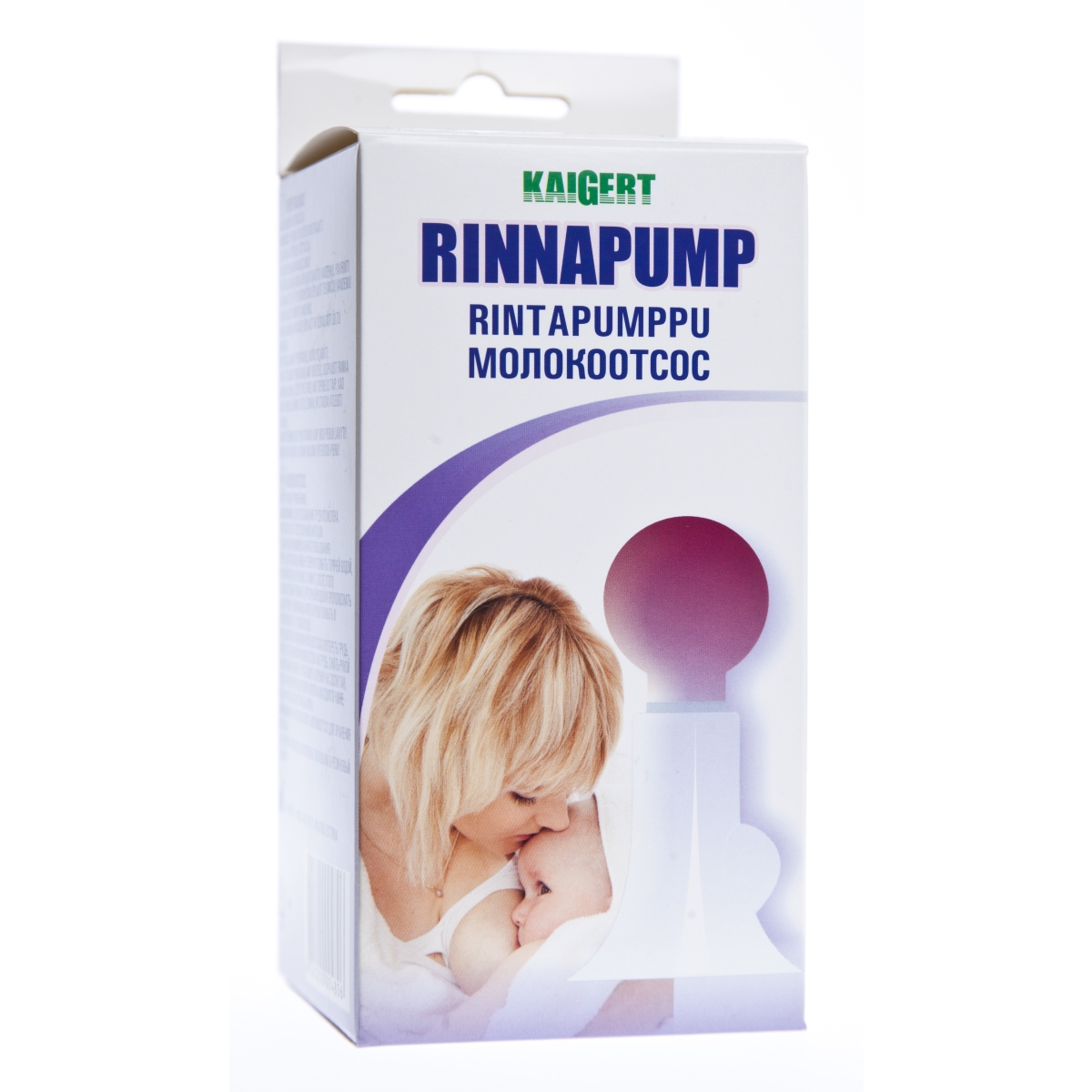 RINNAPUMP - Product Image