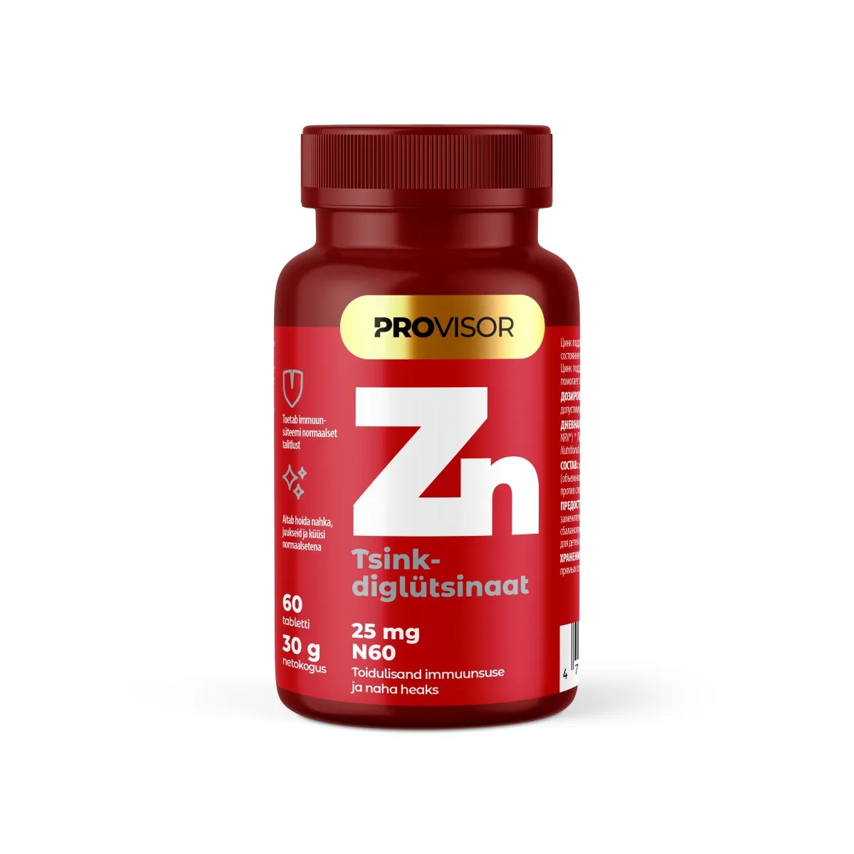 PROVISOR TSINKDIGLÜTSINAAT 25MG N60 - Product Image