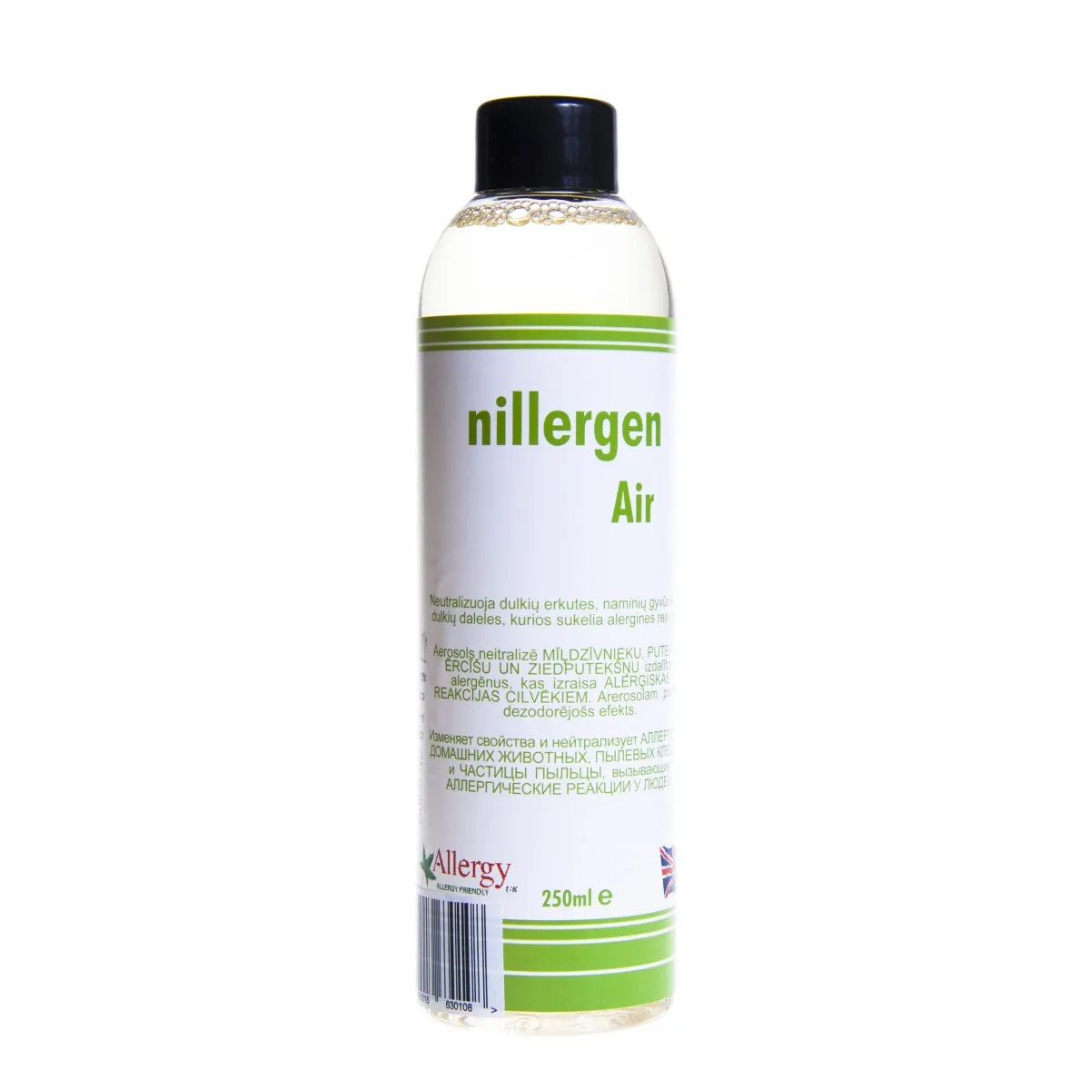 NILLERGEN AIR 250ML - Изображение товара