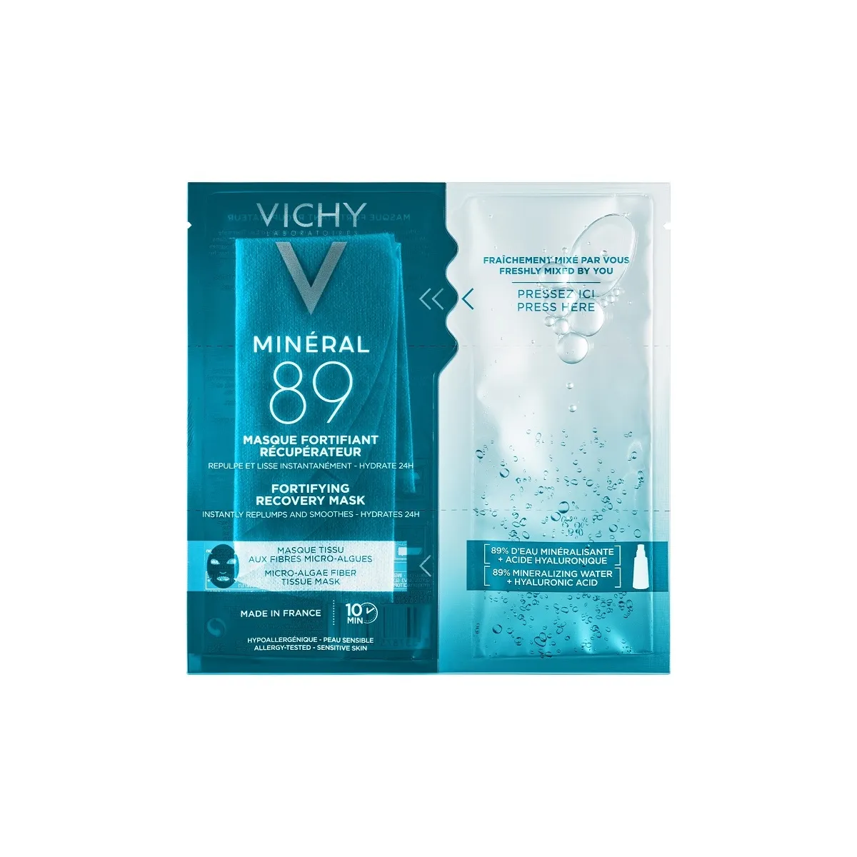 VICHY MINERAL 89 MASK TUGEVDAV JA TAASTAV N1 - Изображение товара