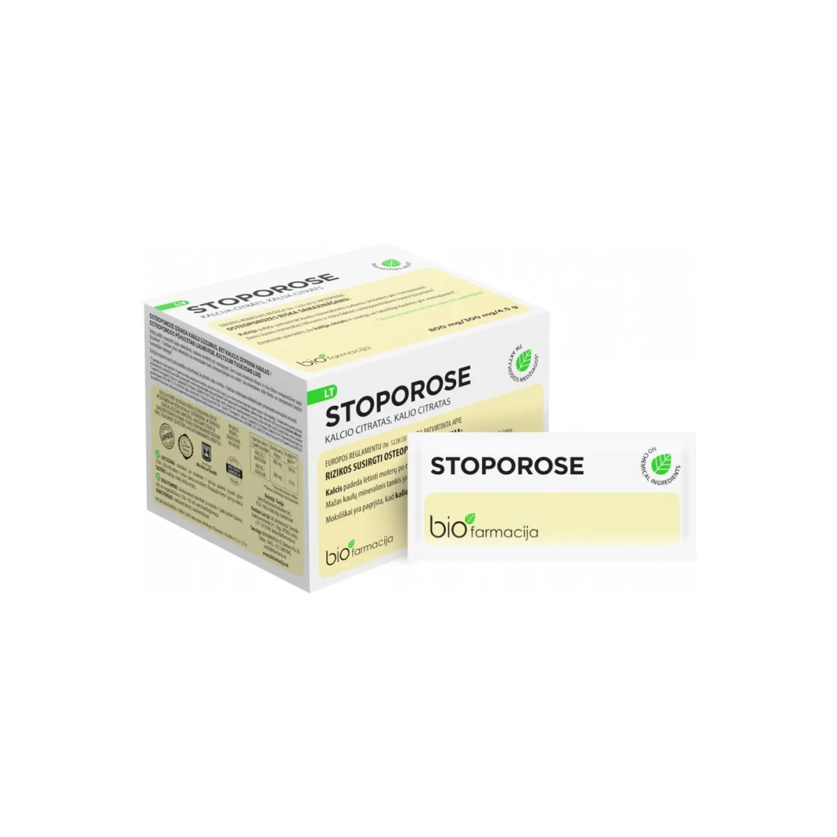 STOPOROSE PLV N50 225G - Изображение товара