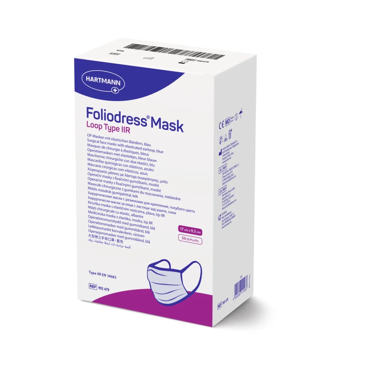 MASK MEDITSIINILINE FOLIODRESS LOOP TÜÜP II R N50 - Изображение товара