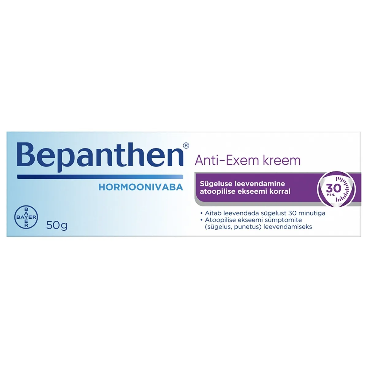 BEPANTHEN ANTI-EXEM KREEM 50G - Изображение товара