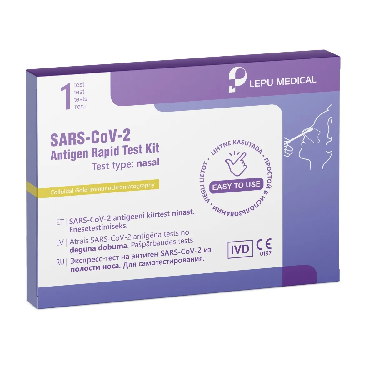 ANTIGEENI KIIRTEST SARS-COV-2 LEPU MEDICAL ISE TEST NINAST N1 - Изображение товара