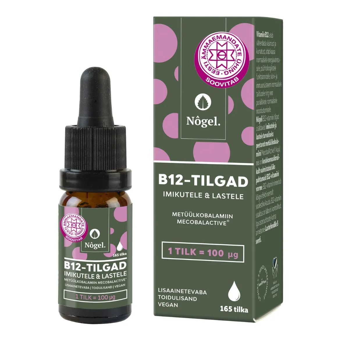 NÕGEL B12 VITAMIINI TILGAD IMIKUTELE 100MCG/TILGAS 10ML - Изображение товара