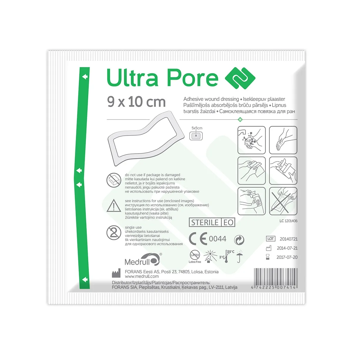 ISEKLEEPUV PLAASTER ULTRA PORE 9X10CM (MEDRULL) - Изображение товара