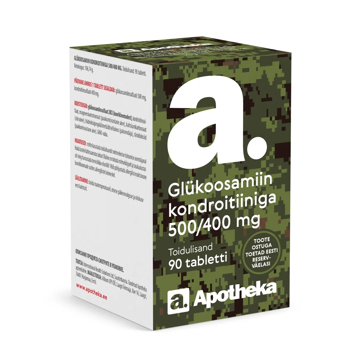 A. GLÜKOOSAMIIN KONDROITIINIGA 500/400MG TBL N90 - Product Image