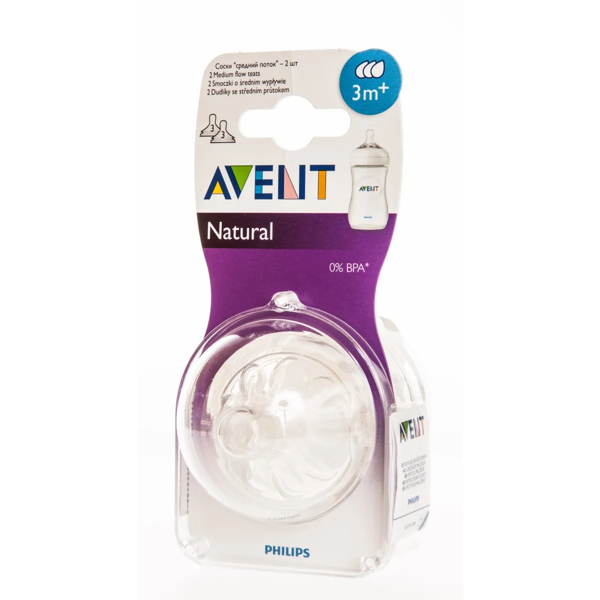 AVENT TOITMISLUTT NATURAL 3. KUUST (3 AUGUGA) 2TK - Изображение товара