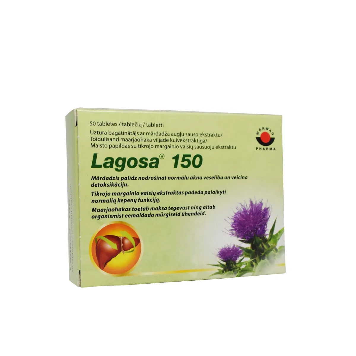 LAGOSA TBL 150MG N50 - Изображение товара