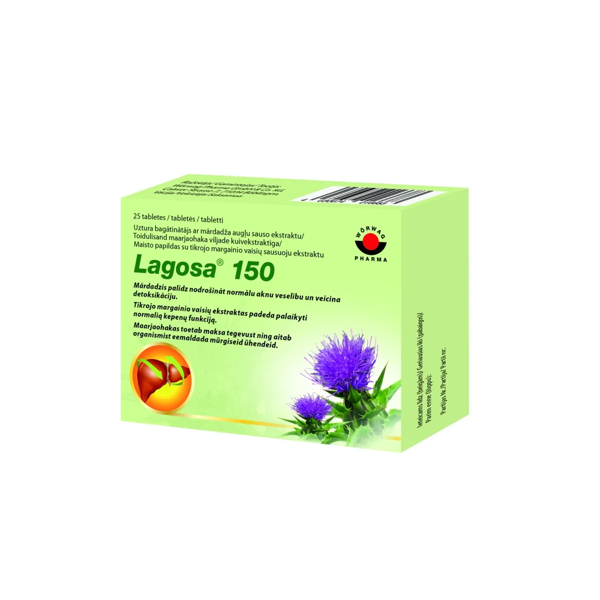 LAGOSA TBL 150MG N25 - Изображение товара