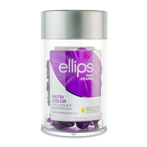 ELLIPS NUTRI COLOR JUUKSEVITAMIINID PEALEMÄÄRITAVAD 1ML N50